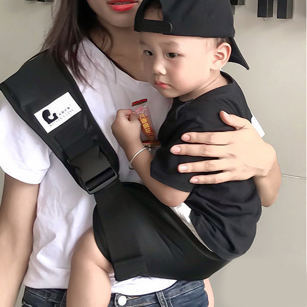Porte bébé enfant de Maintien Bébé