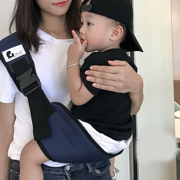 Porte bébé enfant de Maintien Bébé