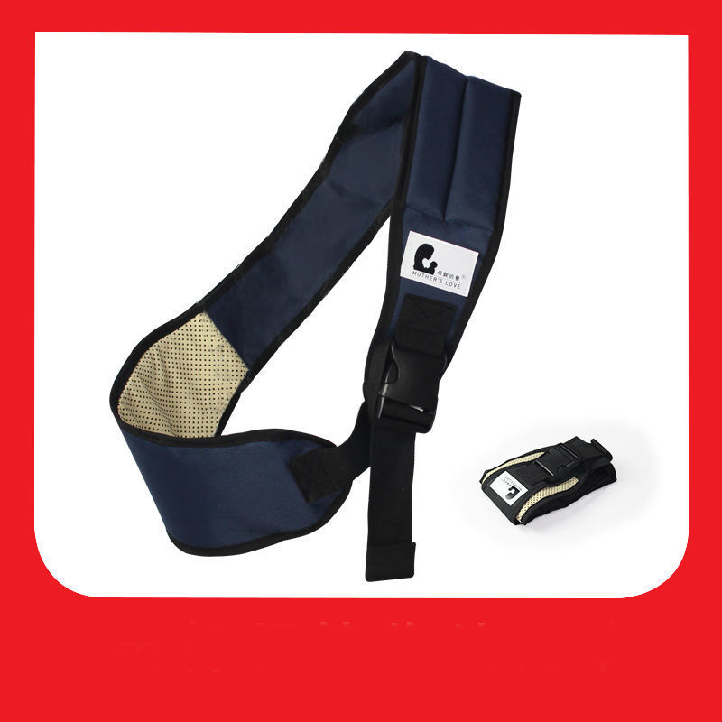 Porte bébé enfant de Maintien Bébé